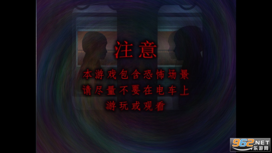 �����İ��еĲ��е�܇�h����v1.0�؈D0