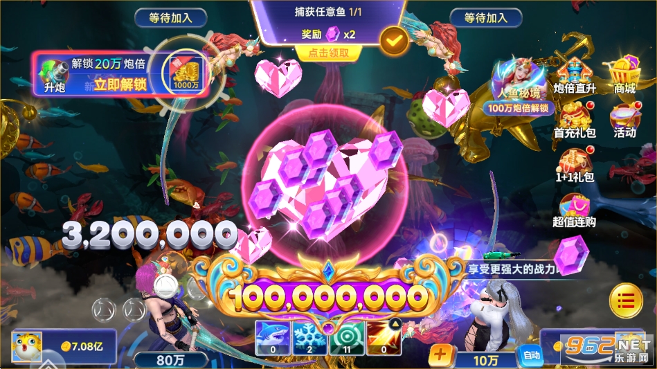 ţ�в��~��׿��v5.10.10 �֙C��؈D4