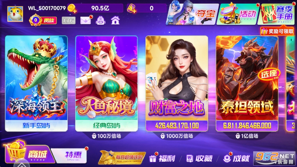 ţ�в��~��׿��v5.10.10 �֙C��؈D0