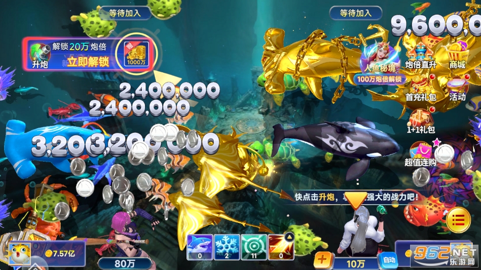 ţ�в��~��׿��v5.10.10 �֙C��؈D2