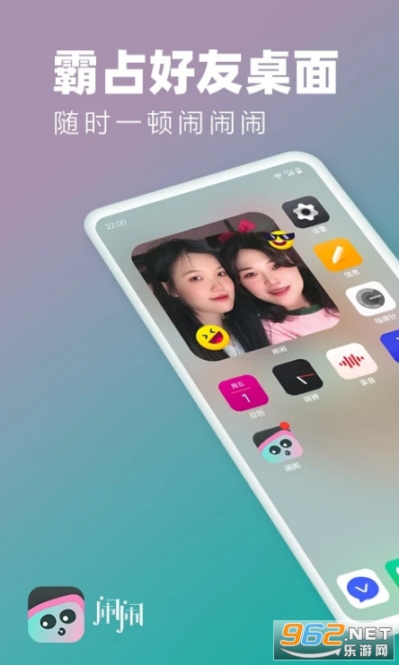 �[�[�ٷ���v1.3.3�؈D0