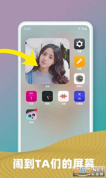 �[�[�ٷ���v1.3.3�؈D3