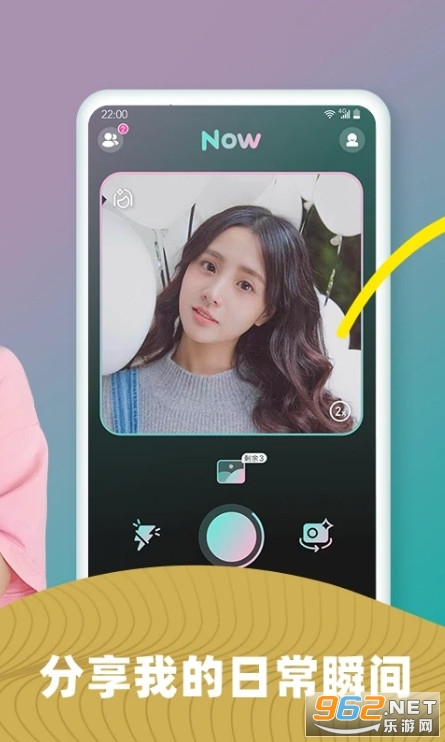 �[�[�ٷ���v1.3.3�؈D2