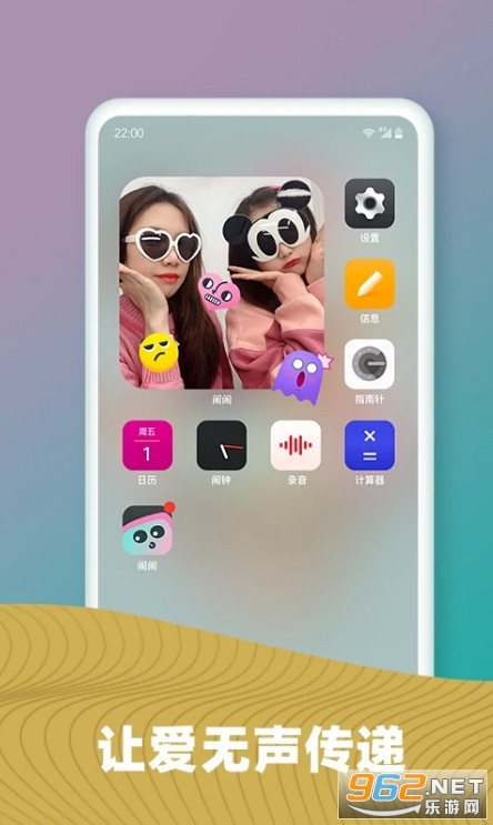 �[�[�ٷ���v1.3.3�؈D4