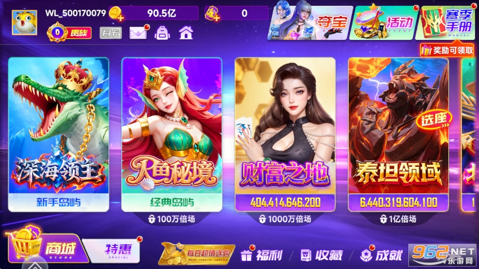 ���~�_��ǧ�ڰ�ٷ���v1.0.0 ���°�؈D0