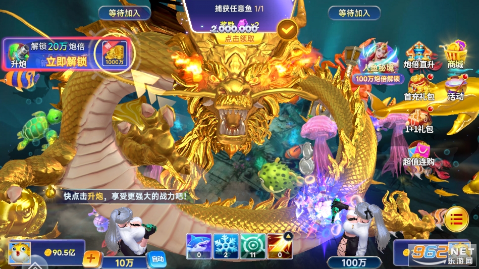 ���~�_��ǧ�ڰ�ٷ���v1.0.0 ���°�؈D2