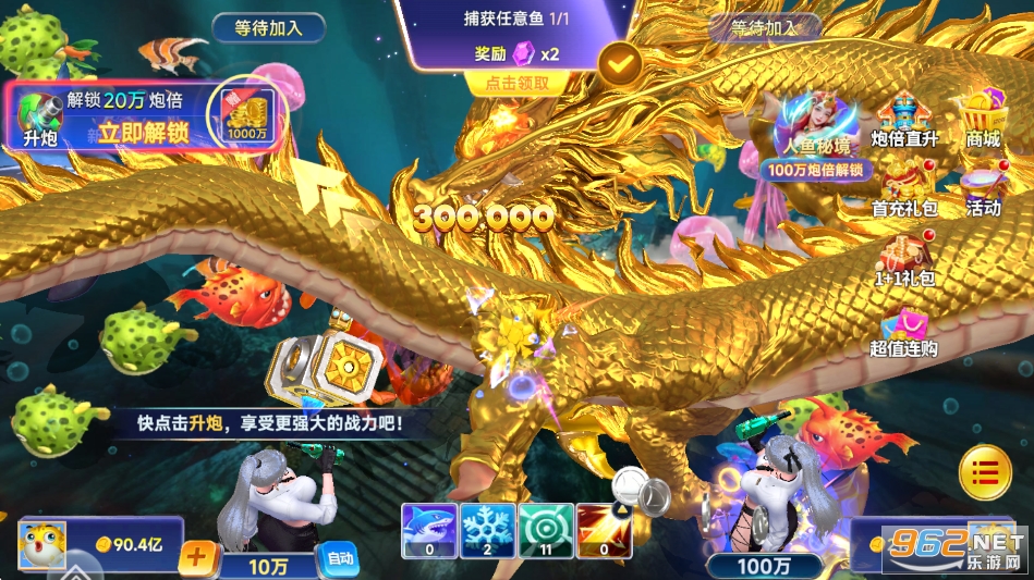 ���~�_��ǧ�ڰ�ٷ���v1.0.0 ���°�؈D3