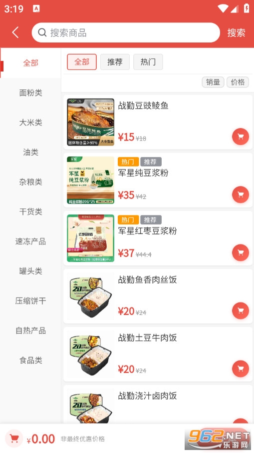 ���F���x���°�v1.1�؈D1