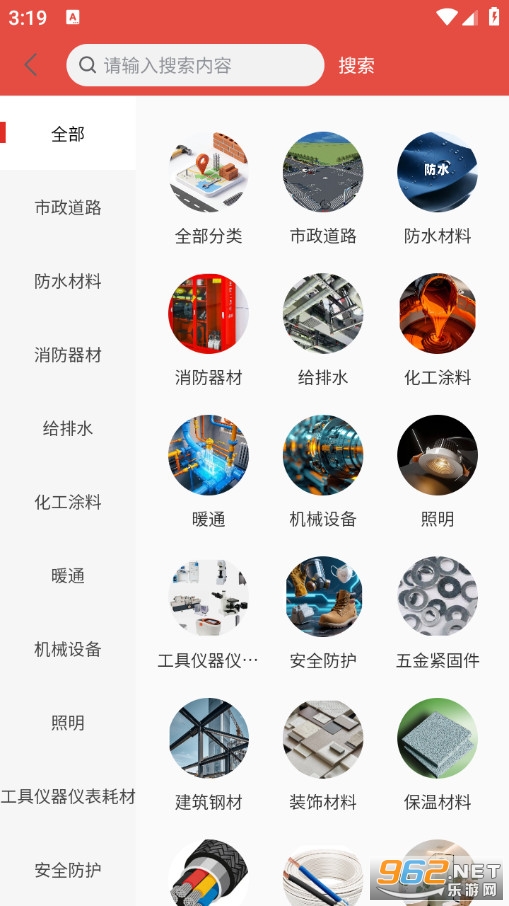 ���F���x���°�v1.1�؈D2