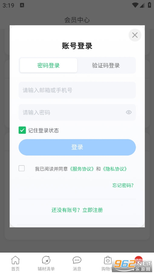 ���F���x���°�v1.1�؈D4