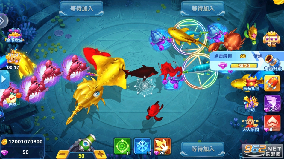 ���Ĳ��~2026�����°�v5.10.10�؈D2