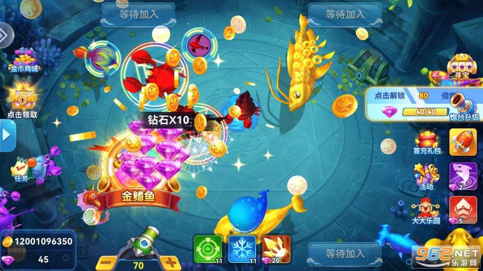 ���Ĳ��~2026�����°�v5.10.10�؈D4