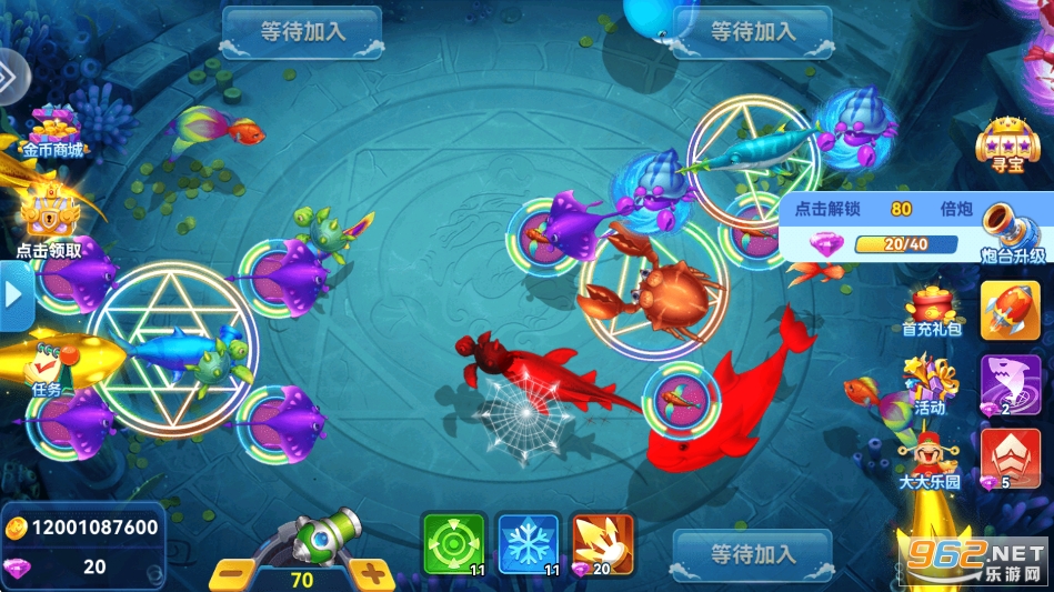 ���Ĳ��~2026�����°�v5.10.10�؈D3