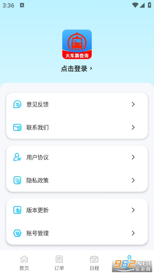 ��܇���FƱُƱ���֙C��v1.0.0�؈D4