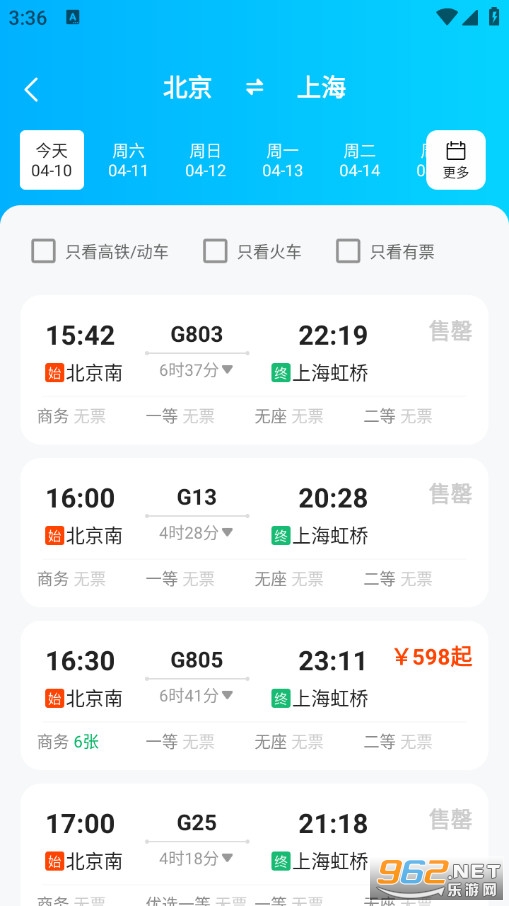 ��܇���FƱُƱ���֙C��v1.0.0�؈D3