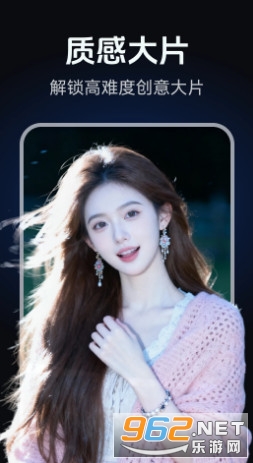 AI�ވD���溣���OӋ�ٷ���v2.0.1�؈D0