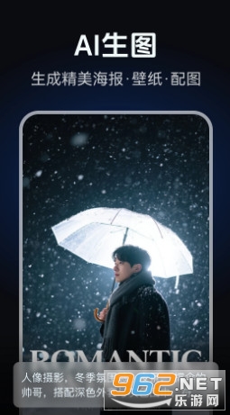 AI�ވD���溣���OӋ�ٷ���v2.0.1�؈D4