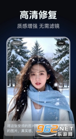 AI�ވD���溣���OӋ�ٷ���v2.0.1�؈D2