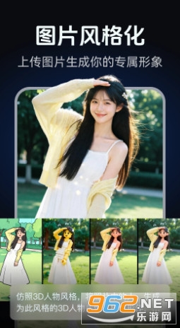 AI�ވD���溣���OӋ�ٷ���v2.0.1�؈D1