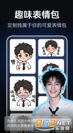 AI�ވD���溣���OӋ�ٷ���v2.0.1�؈D3