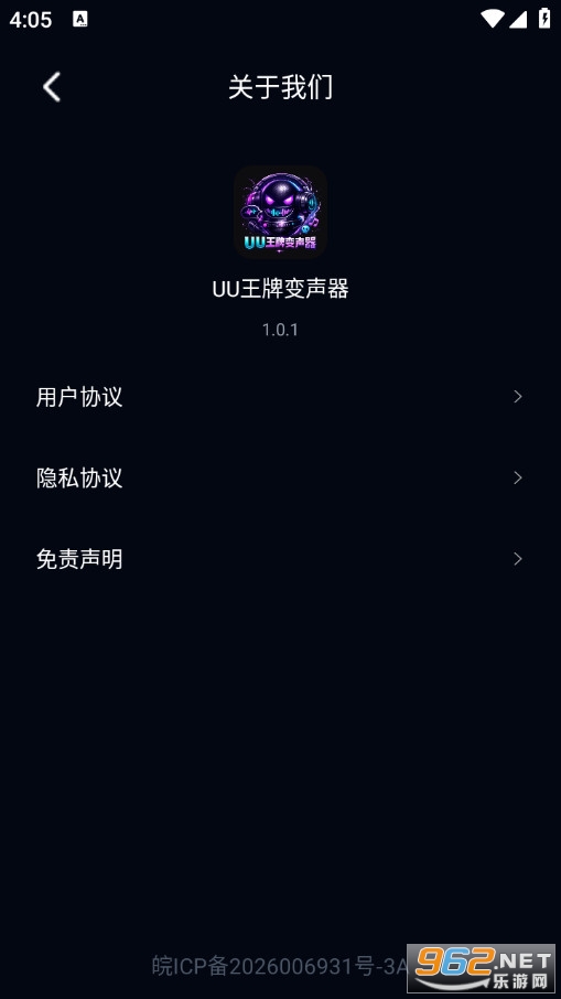 UU����׃���֙C��v1.0.1�؈D3
