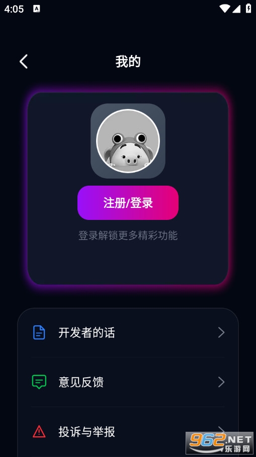 UU����׃���֙C��v1.0.1�؈D2