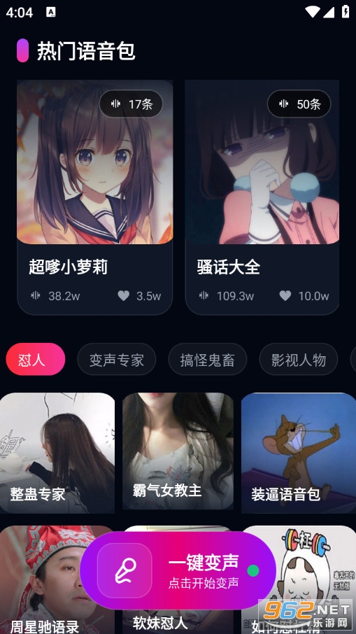 UU����׃���֙C��v1.0.1�؈D1