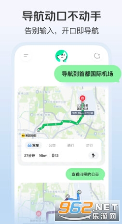 С�����°�v1.8.700�؈D4