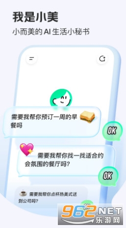 С�����°�v1.8.700�؈D0