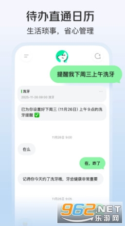 С�����°�v1.8.700�؈D3