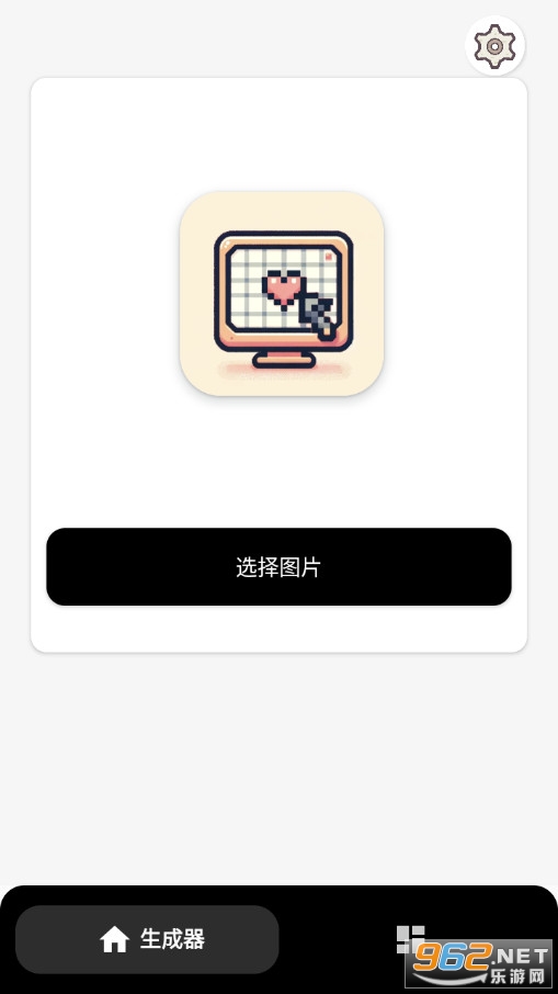 �����������֙C(j��)��v1.0�؈D0