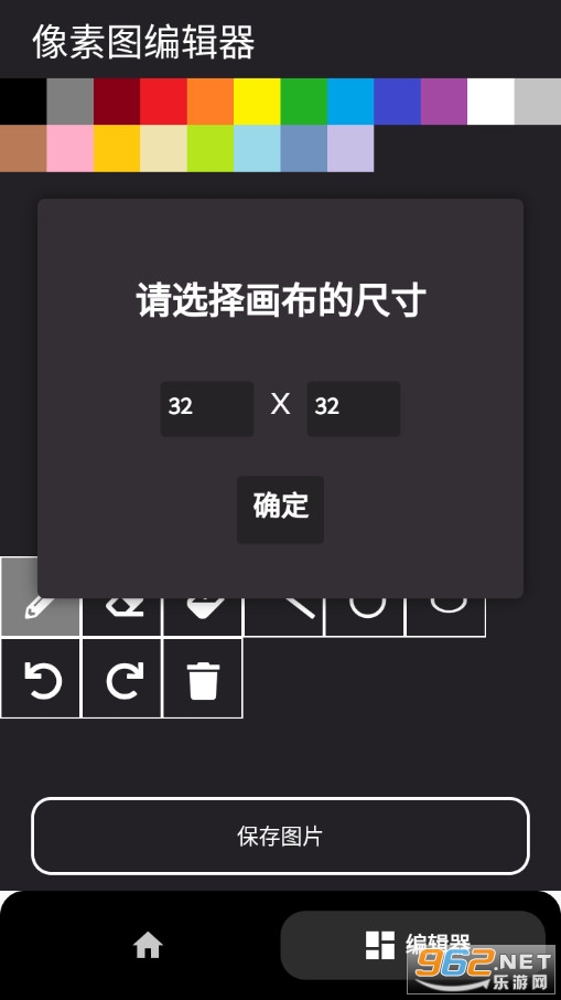 �����������֙C(j��)��v1.0�؈D1