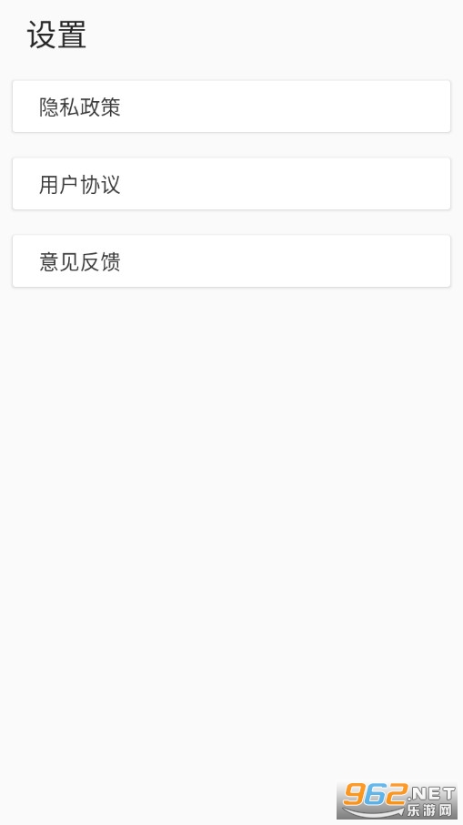 �����������֙C(j��)��v1.0�؈D2