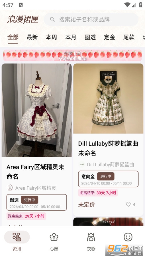 ����ȹϻ�ٷ���v1.0.0�؈D0