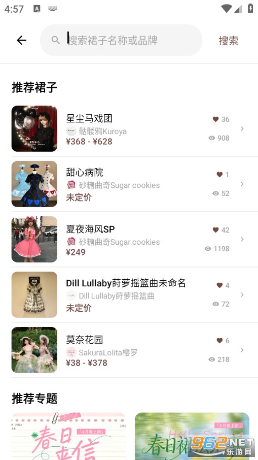 ����ȹϻ�ٷ���v1.0.0�؈D1