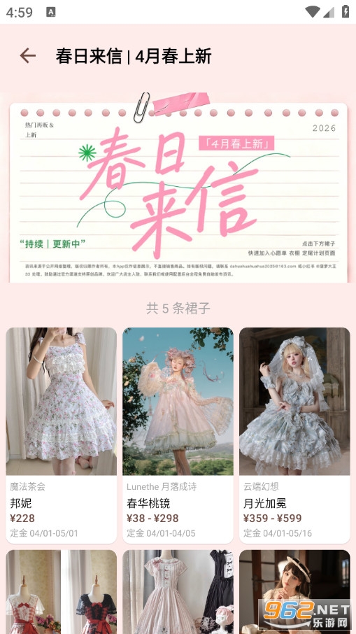 ����ȹϻ�ٷ���v1.0.0�؈D2