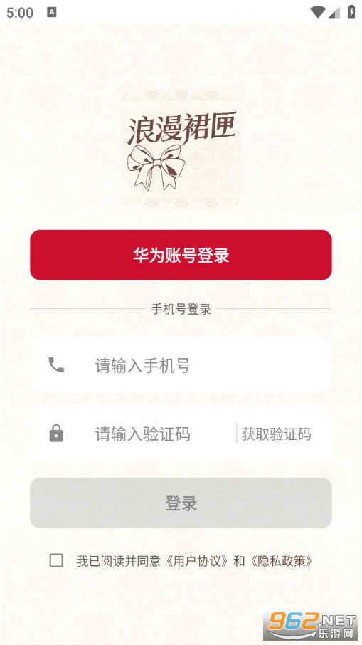 ����ȹϻ�ٷ���v1.0.0�؈D3