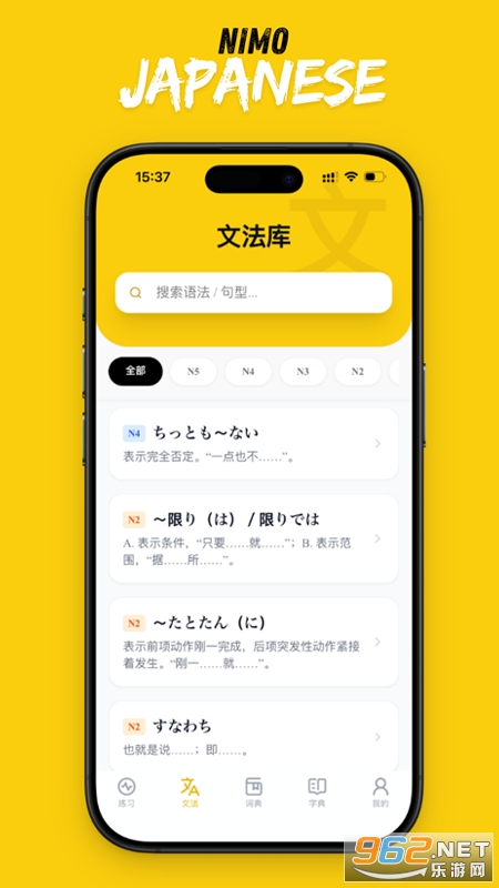 ��ë���Zapp�ٷ���v1.0.26 �֙C��؈D1