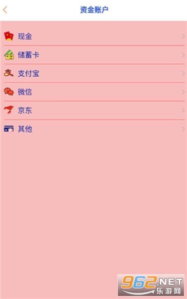 С؈ӛ�~���°�v1.0 �֙C(j��)��؈D2