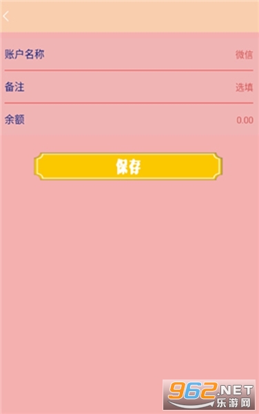 С؈ӛ�~���°�v1.0 �֙C(j��)��؈D1