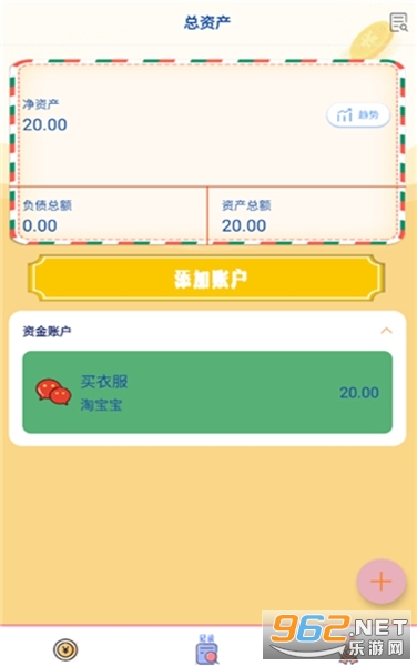 С؈ӛ�~���°�v1.0 �֙C(j��)��؈D0