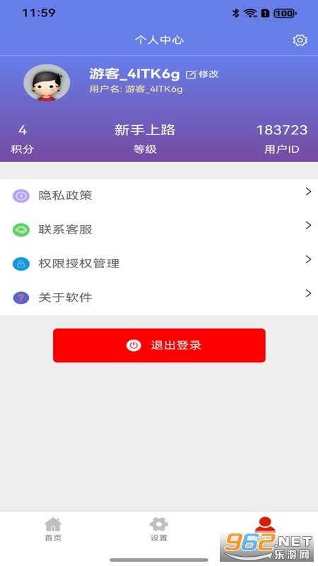 �uһ�u�����appv1.0.1 �֙C(j��)��؈D1