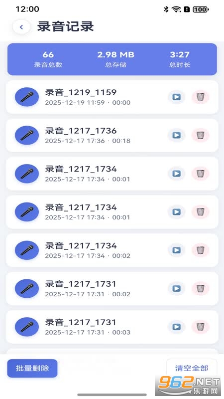 �uһ�u�����appv1.0.1 �֙C(j��)��؈D2