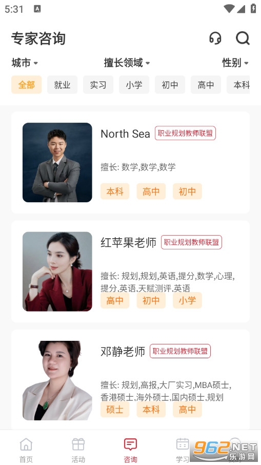 ���t��������׿��v1.0.6�؈D3