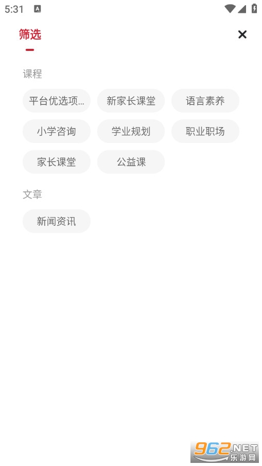 ���t��������׿��v1.0.6�؈D2