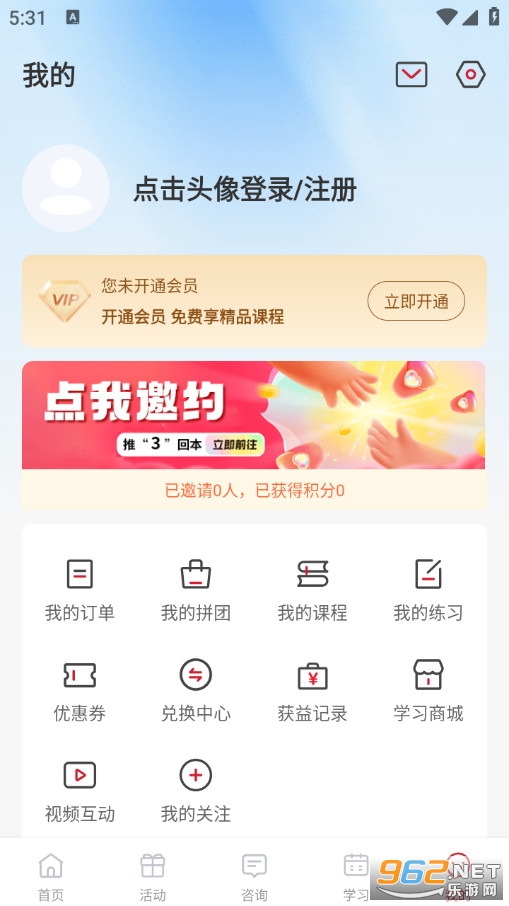 ���t��������׿��v1.0.6�؈D4