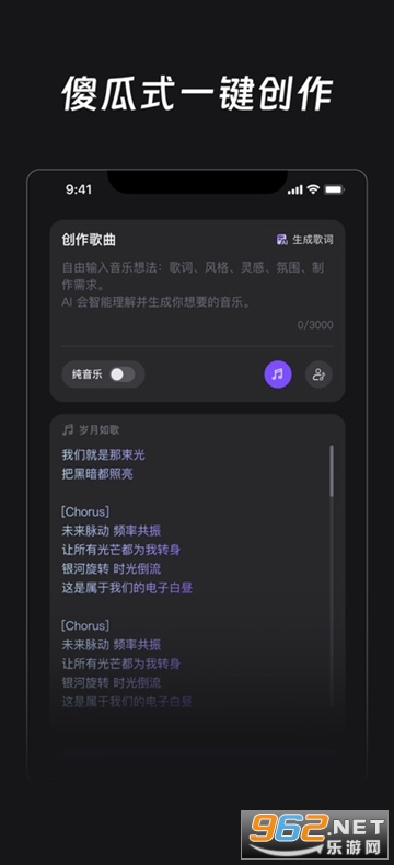 �L�~����app�ٷ�����v1.0.1 ��׿��؈D0