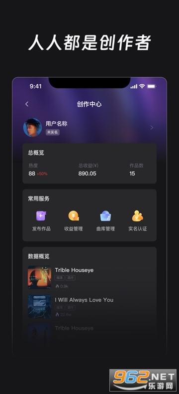 �L�~����app�ٷ�����v1.0.1 ��׿��؈D2