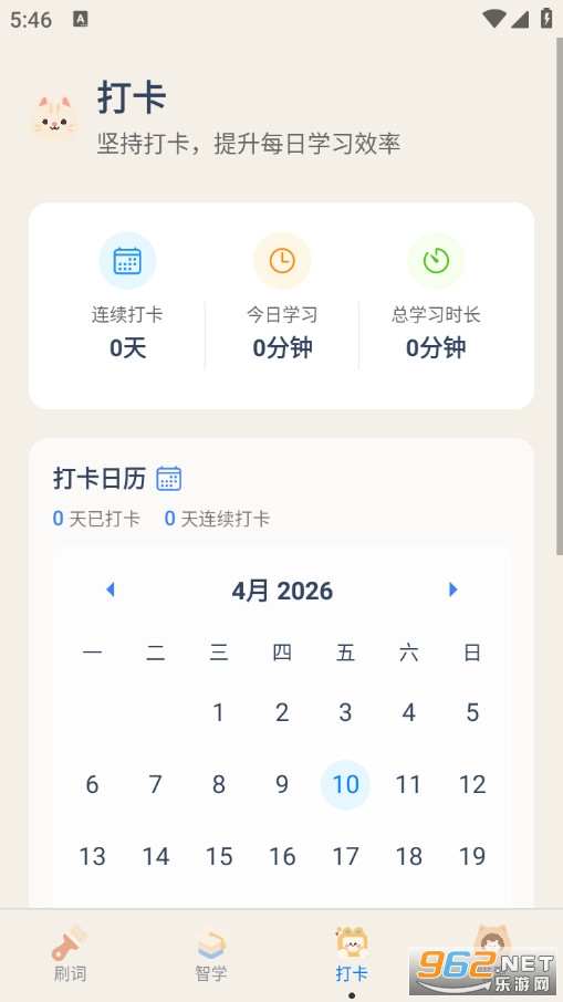 ���������~�ٷ���v1.0�؈D2