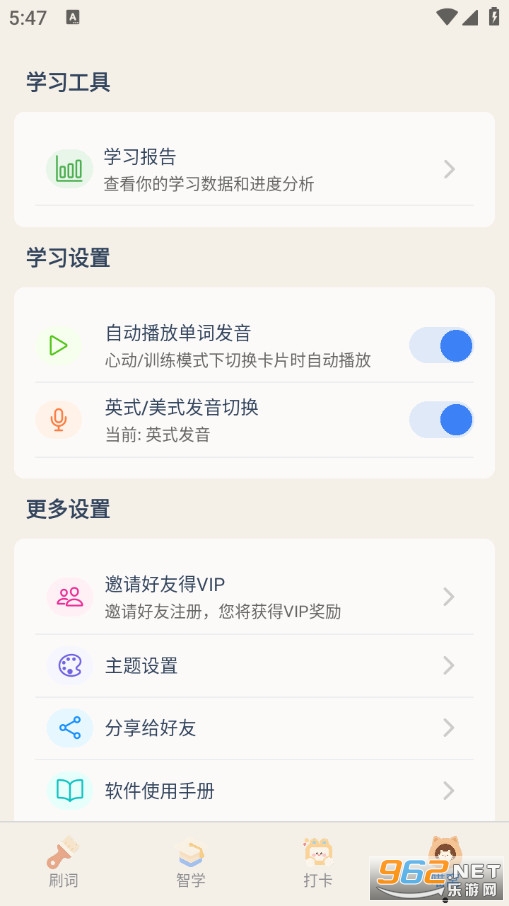 ���������~�ٷ���v1.0�؈D4